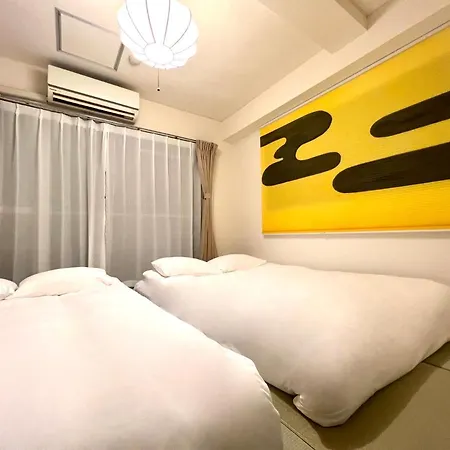 Ikebukuro Central: Convenient Stay with Wi-Fi Tokyo Exterior photo