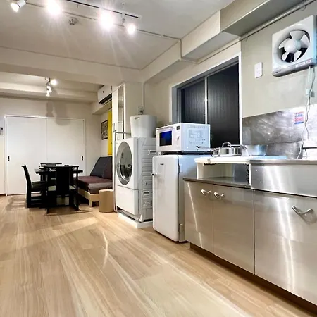 Ikebukuro Central: Convenient Stay with Wi-Fi Tokyo Exterior photo