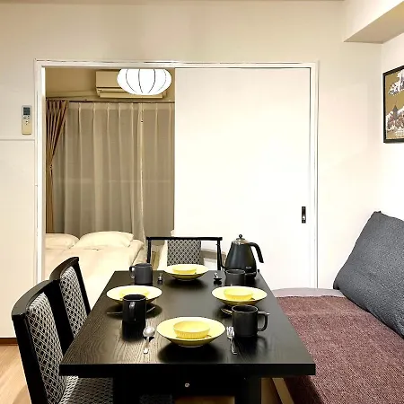 Ikebukuro Central: Convenient Stay with Wi-Fi Tokyo Exterior photo