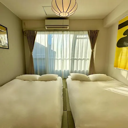 Ikebukuro Central: Convenient Stay with Wi-Fi Tokyo Exterior photo