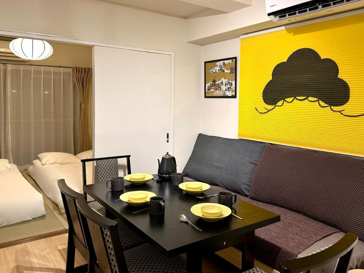 Ikebukuro Central: Convenient With Wi-fi Apartment Tokyo