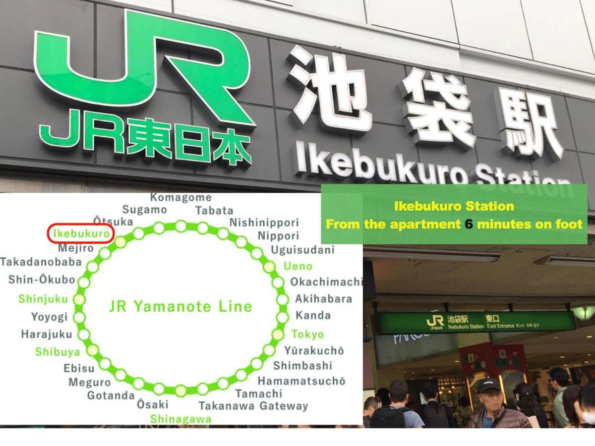 Apartment Ikebukuro Central: Convenient With Wi-fi