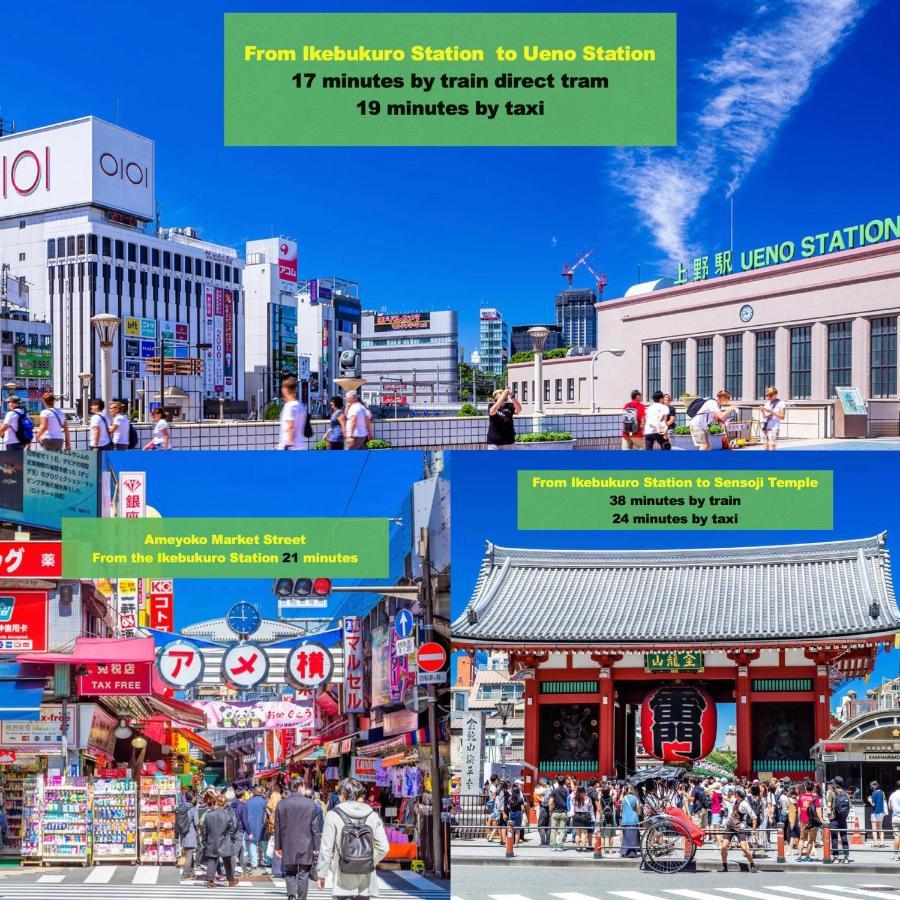 Ikebukuro Central: Convenient With Wi-fi Tokyo