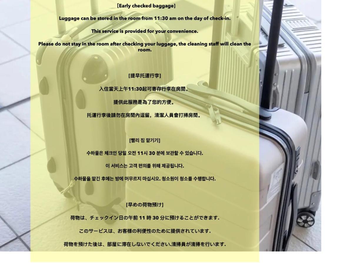 Apartment Ikebukuro Central: Convenient With Wi-fi *