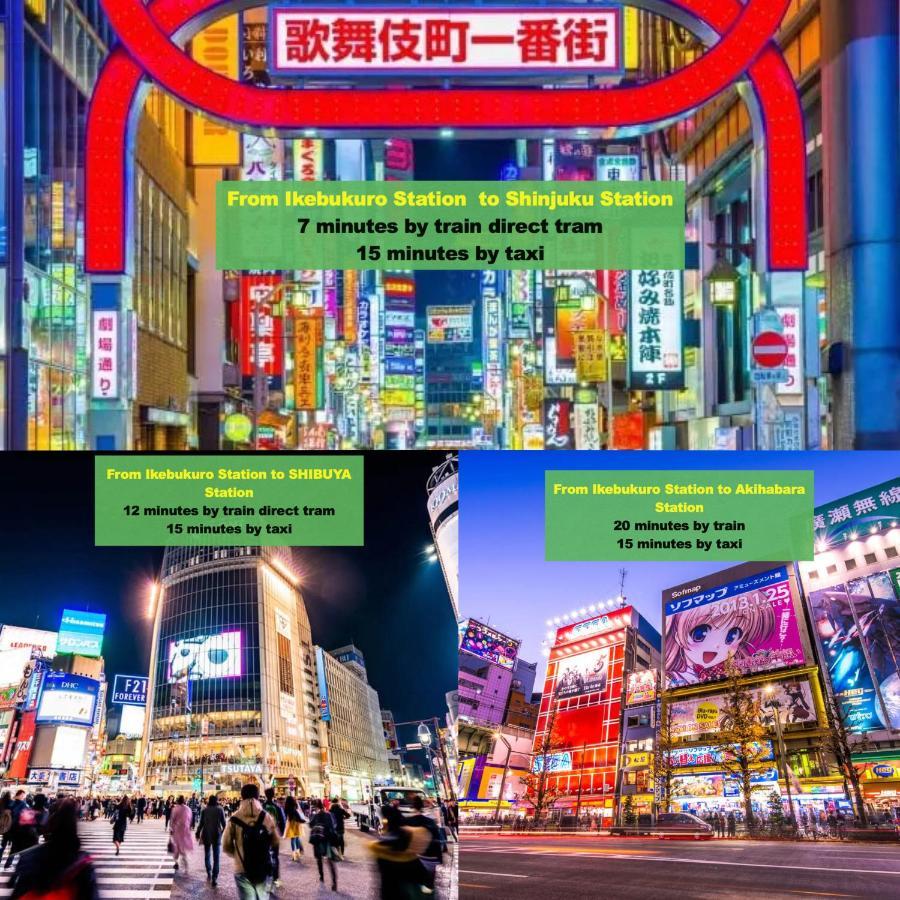 Apartment Ikebukuro Central: Convenient With Wi-fi Tokyo